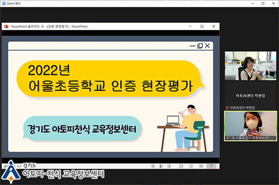 갤러리